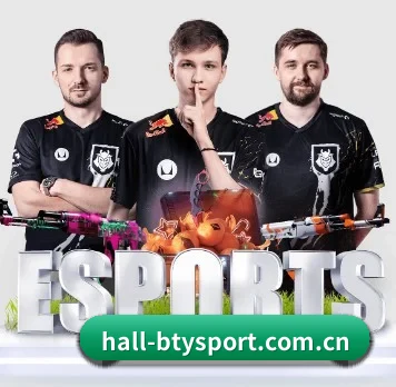 hall-btysport.com.cn APP 界面